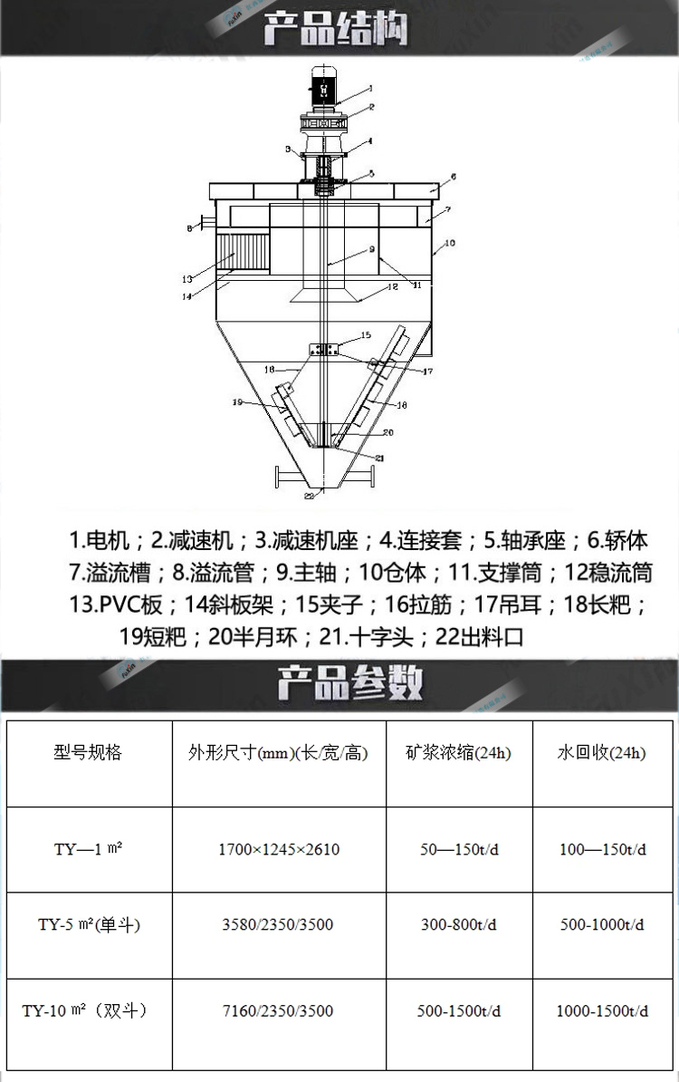 未標題-33.jpg